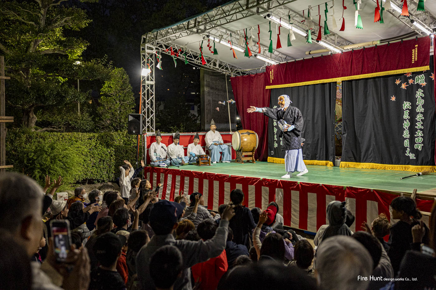 鶴羽根神社　秋季例大祭　松原神楽団
